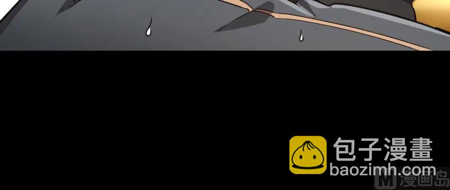 放開那個女巫 - 100 雨中歸來(2/3) - 3