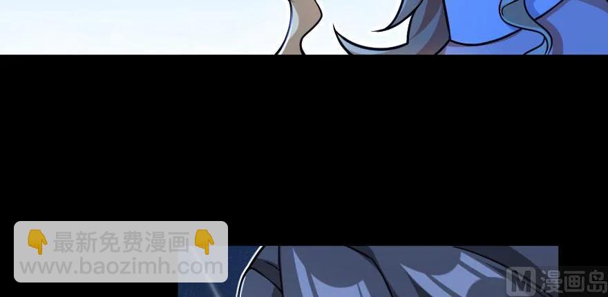 放開那個女巫 - 100 雨中歸來(2/3) - 2