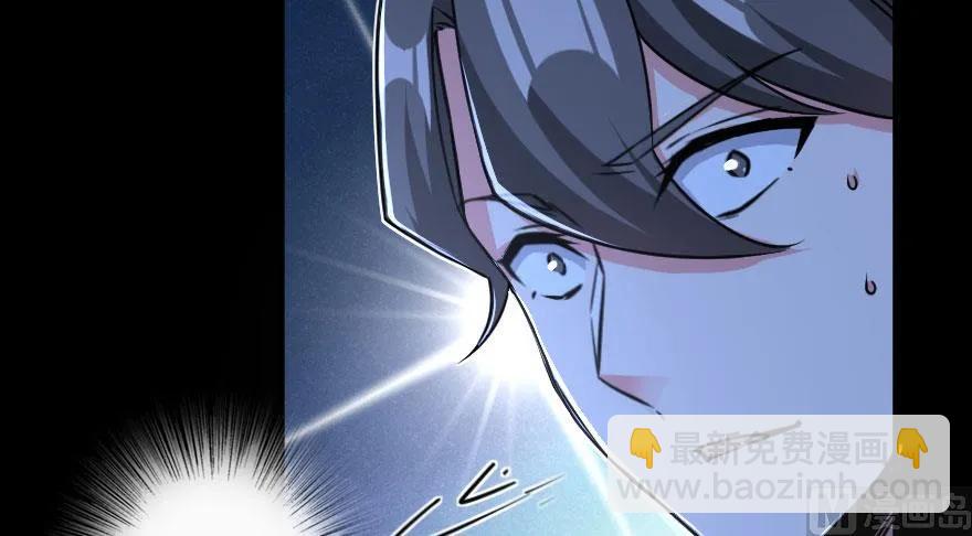 放開那個女巫 - 100 雨中歸來(2/3) - 3