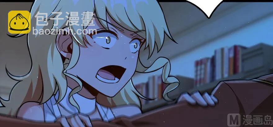 放開那個女巫 - 100 雨中歸來(2/3) - 2