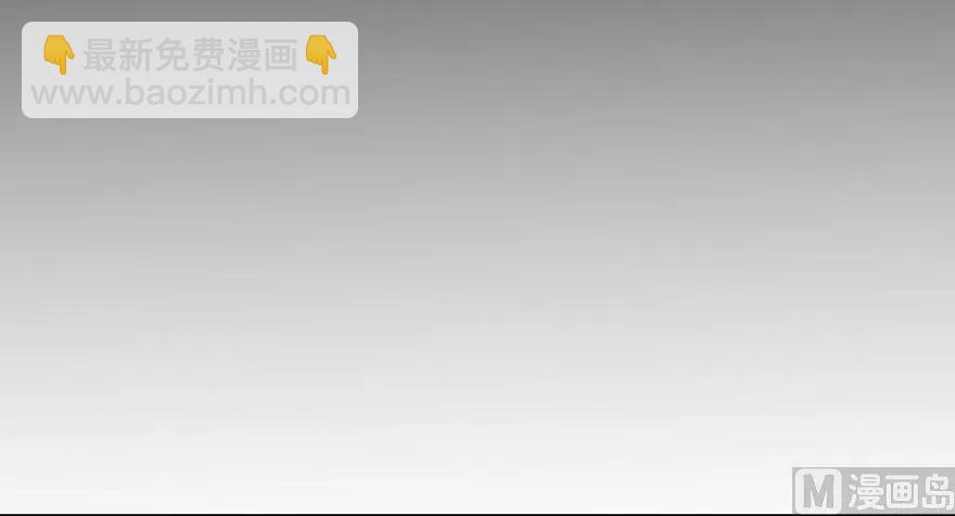 放開那個女巫 - 100 雨中歸來(2/3) - 5