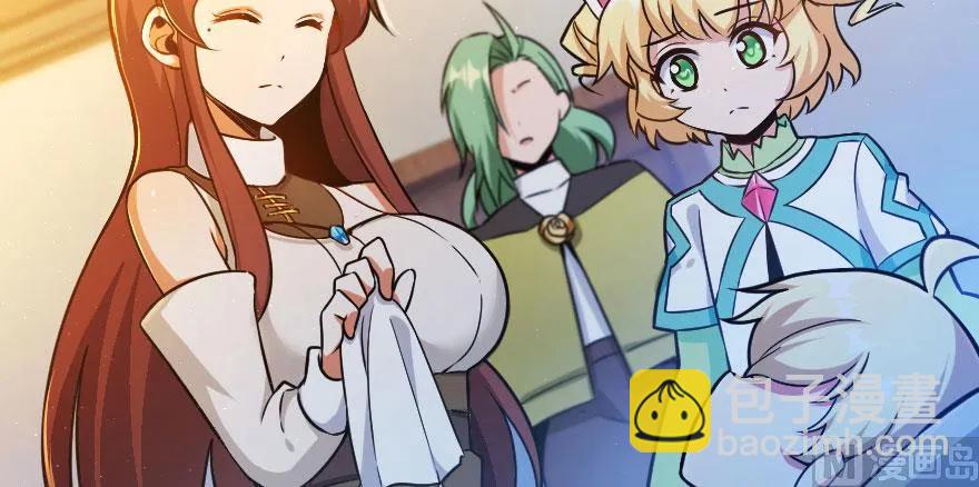 放開那個女巫 - 100 雨中歸來(2/3) - 1