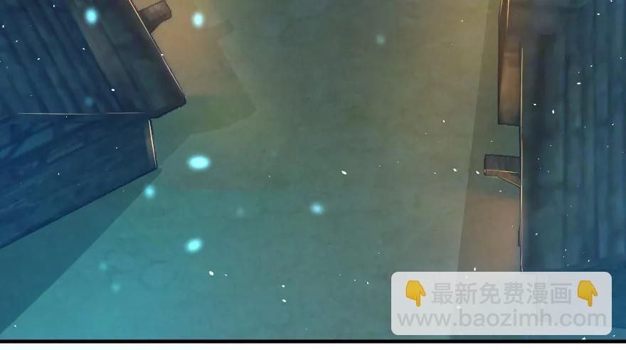 放開那個女巫 - 102 你還記得我嗎？(1/2) - 3