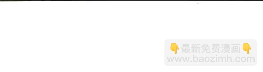 放開那個女巫 - 104 鍊金的意義(2/2) - 2