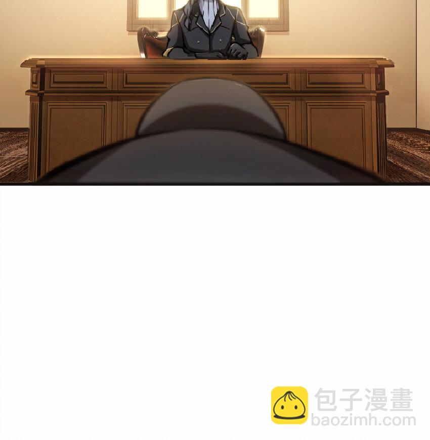 放開那個女巫 - 11 關門！堵上！別讓他跑了！(1/2) - 4