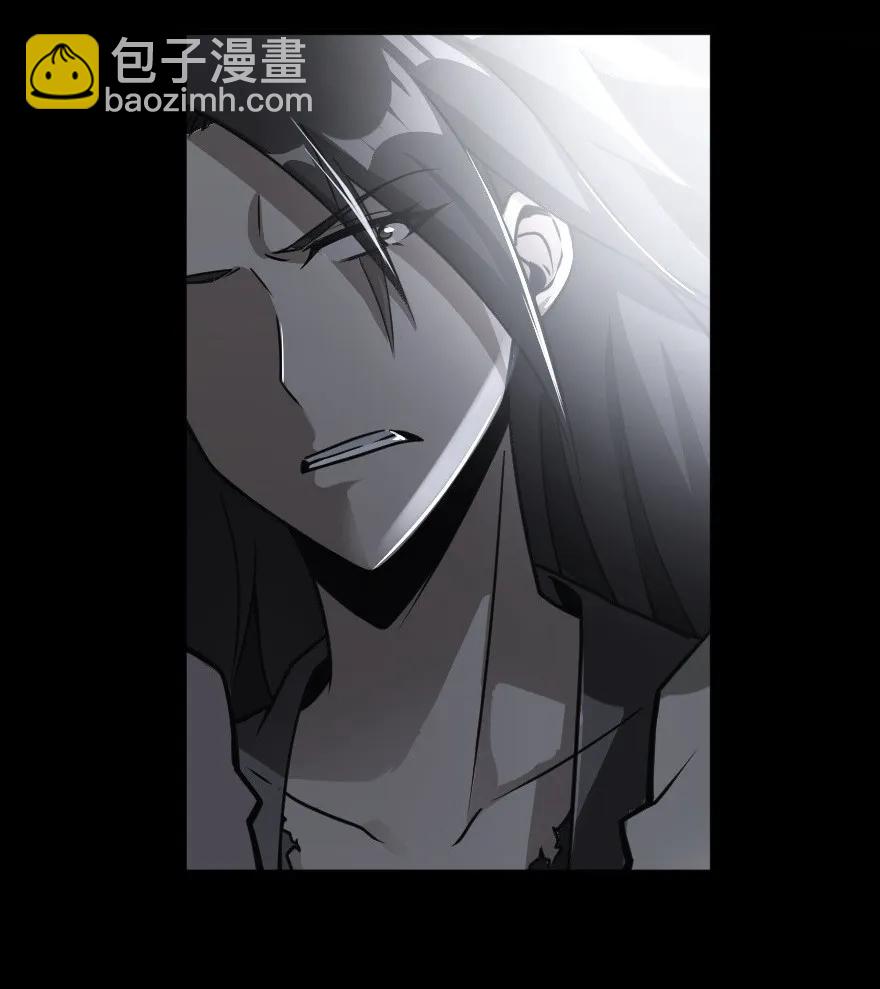 放開那個女巫 - 109 色彩 - 6