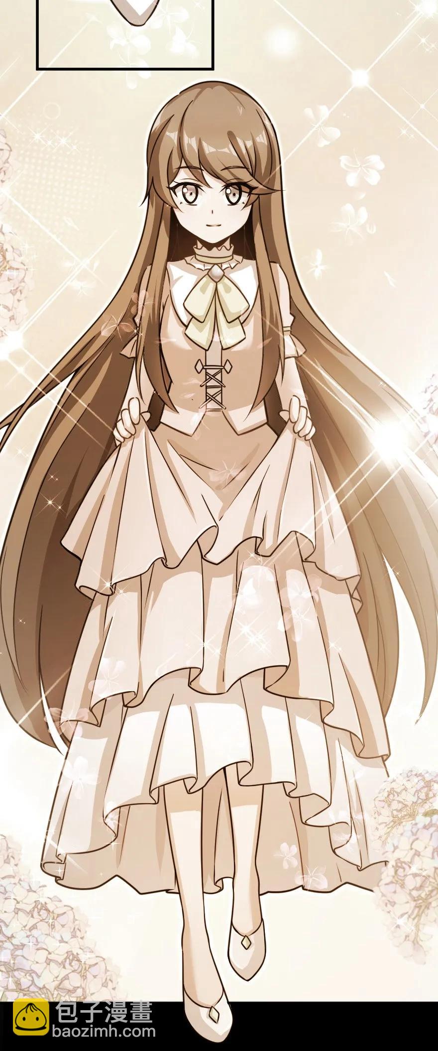 放開那個女巫 - 109 色彩 - 2