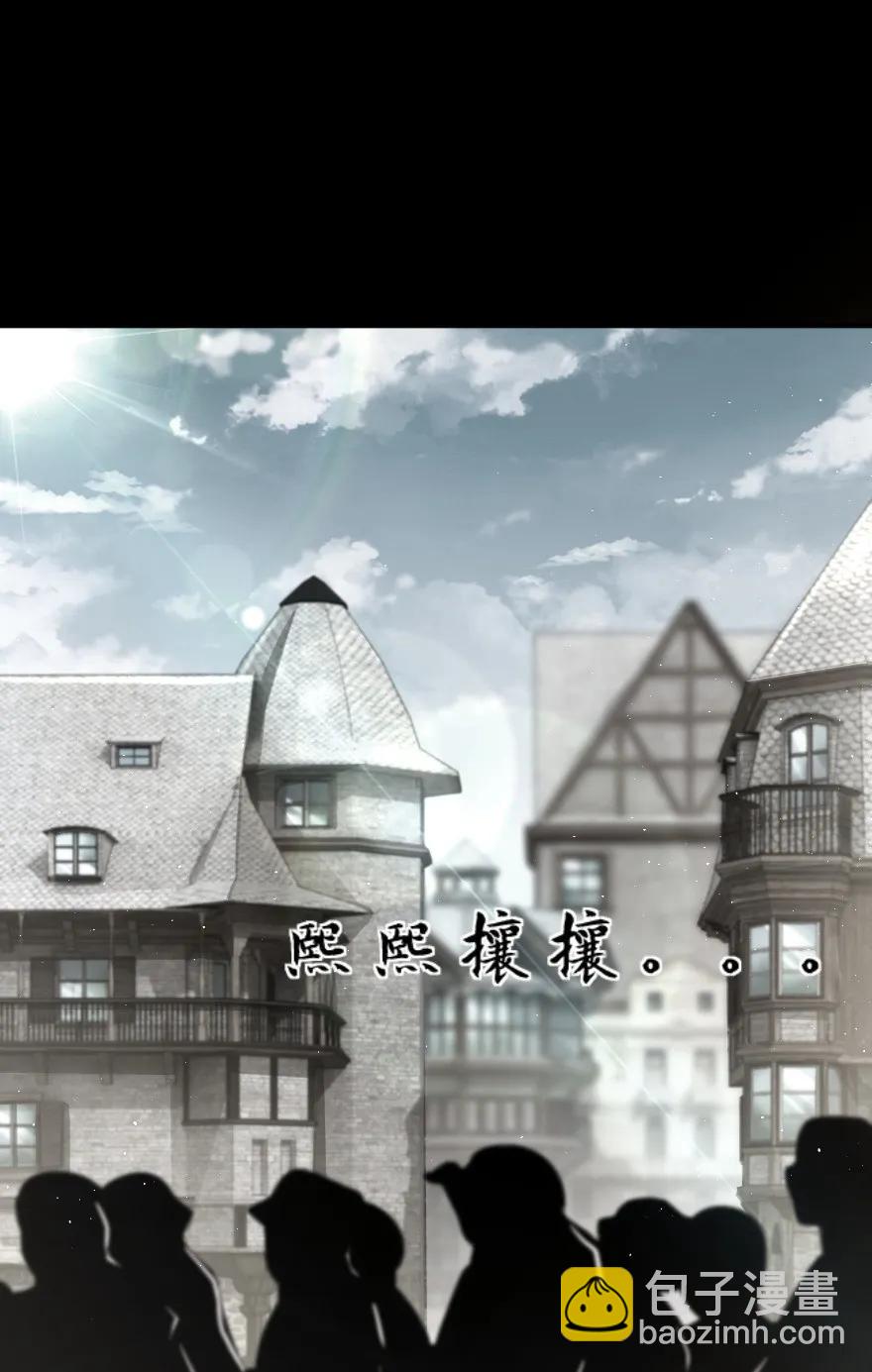 放開那個女巫 - 109 色彩 - 2