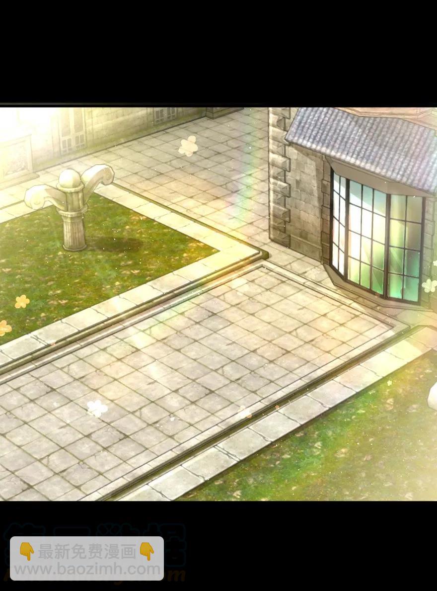 放開那個女巫 - 109 色彩 - 4