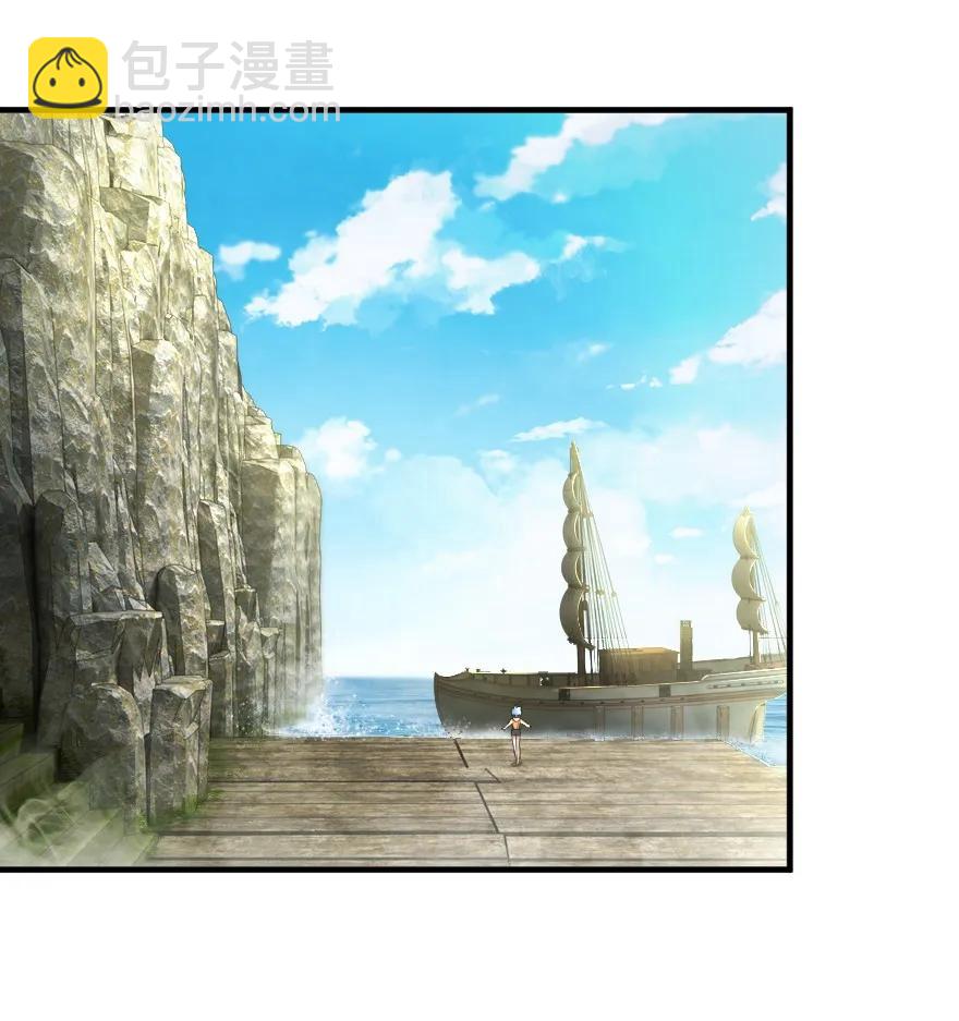 放開那個女巫 - 127 提莉，我回來了 - 2