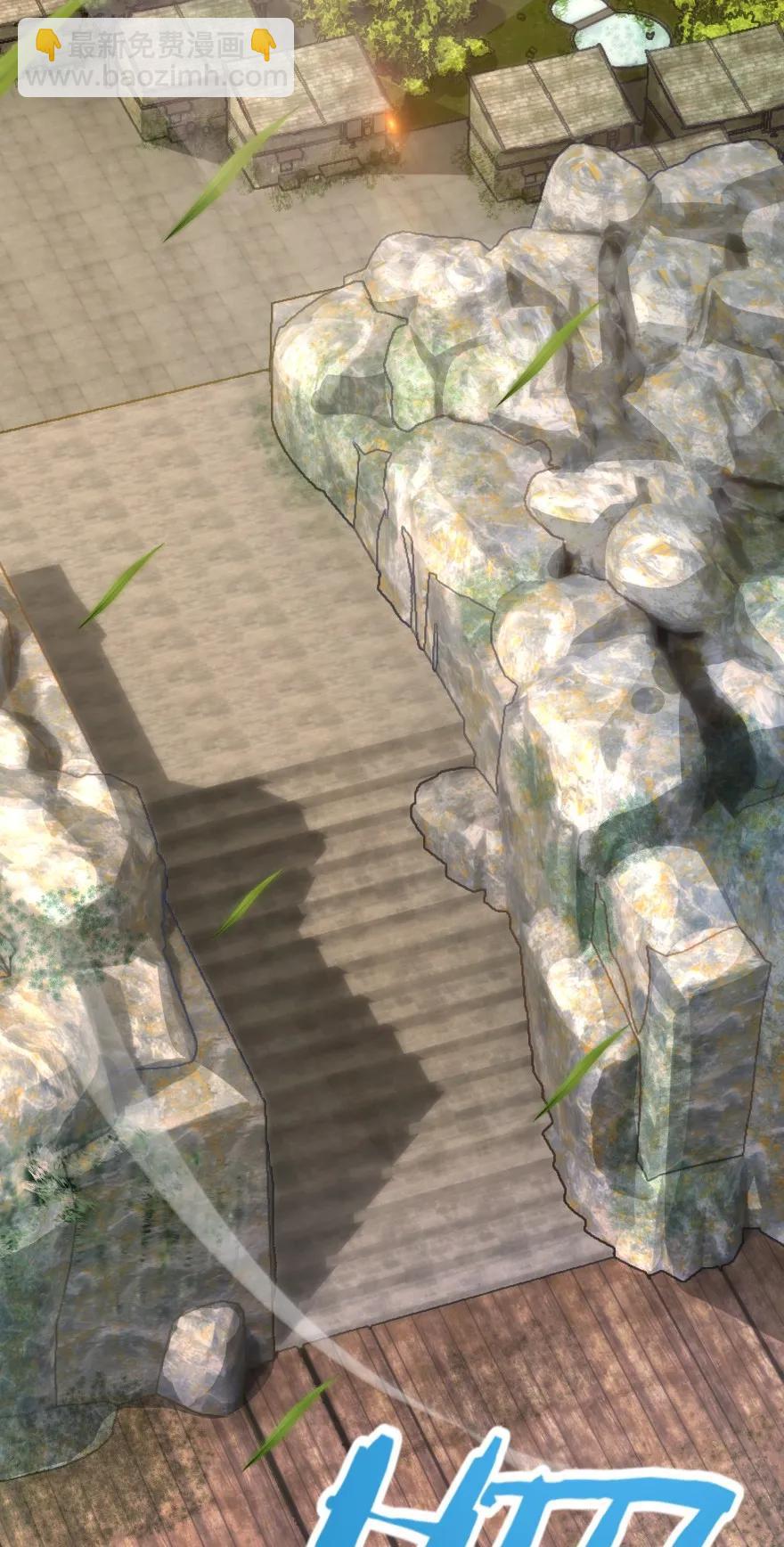 放開那個女巫 - 127 提莉，我回來了 - 6