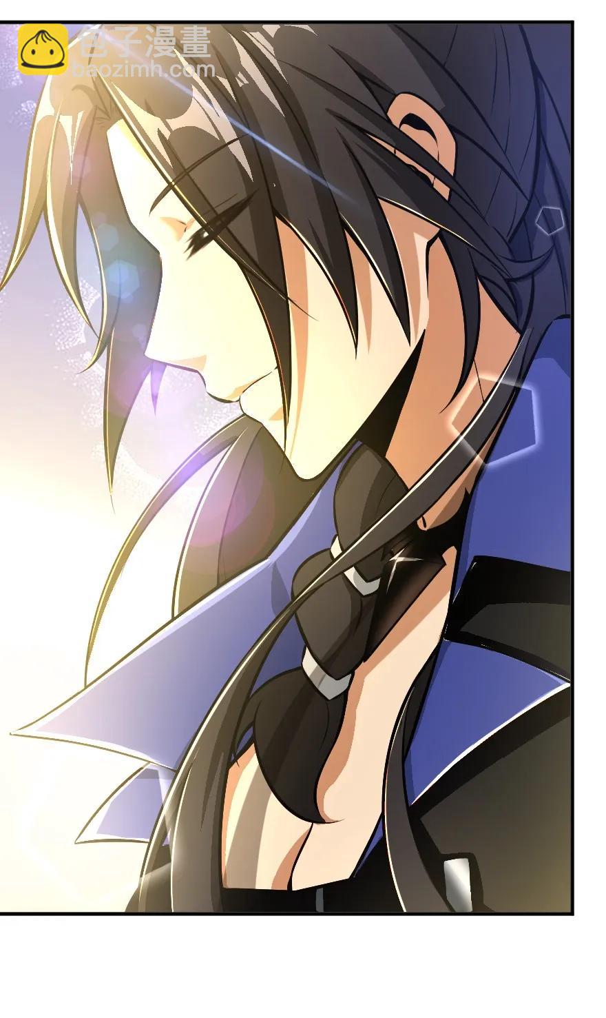 放開那個女巫 - 127 提莉，我回來了 - 7