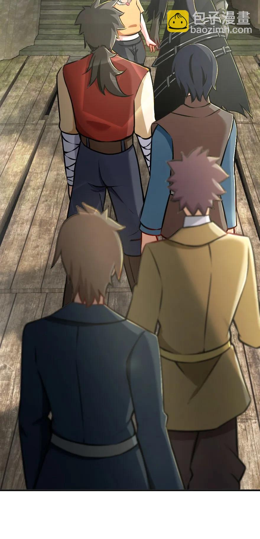 放開那個女巫 - 127 提莉，我回來了 - 6