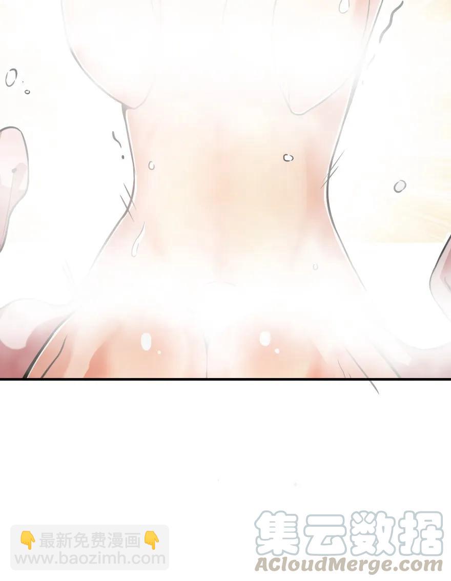 放開那個女巫 - 131 香皂(1/2) - 1