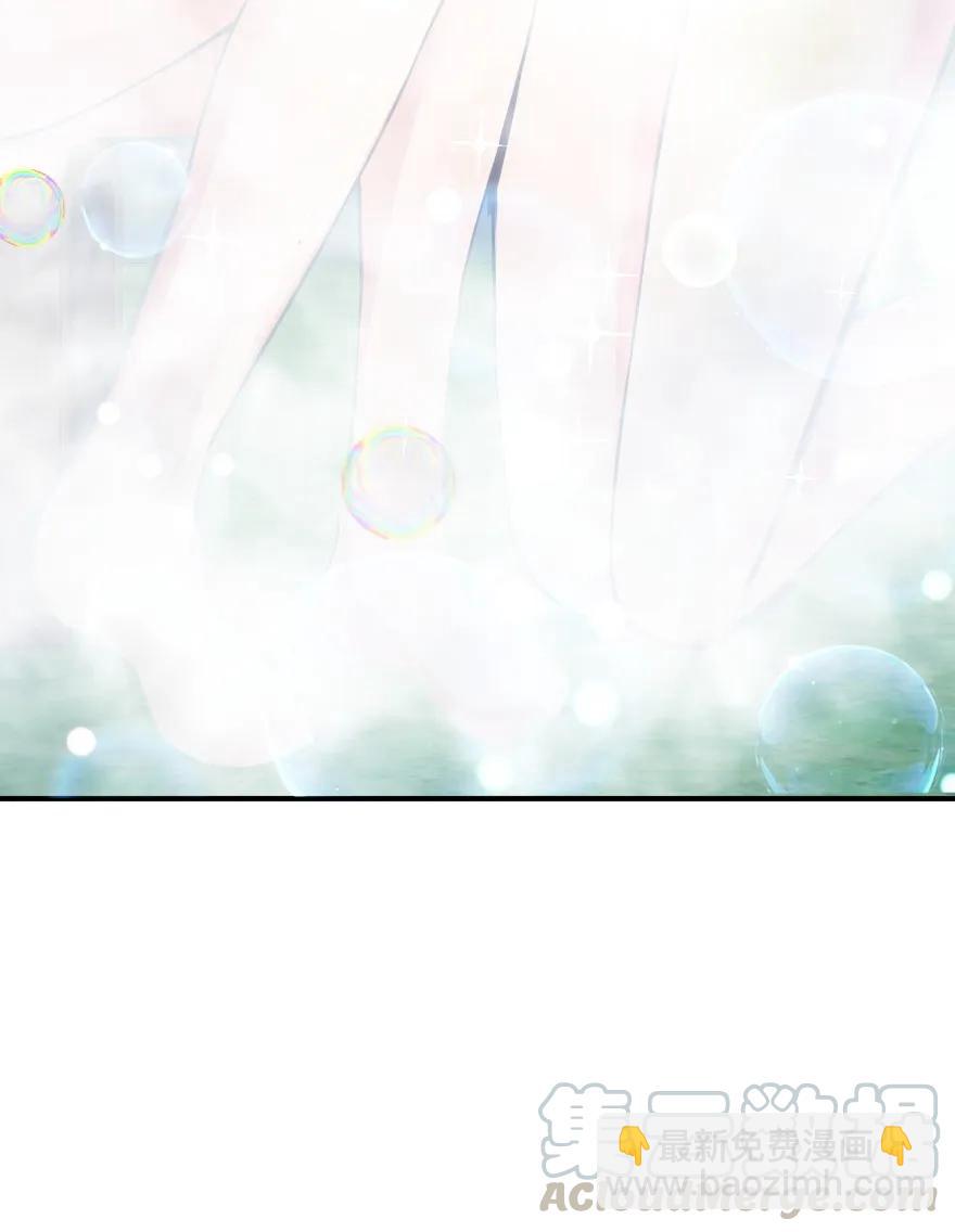 放開那個女巫 - 131 香皂(1/2) - 5