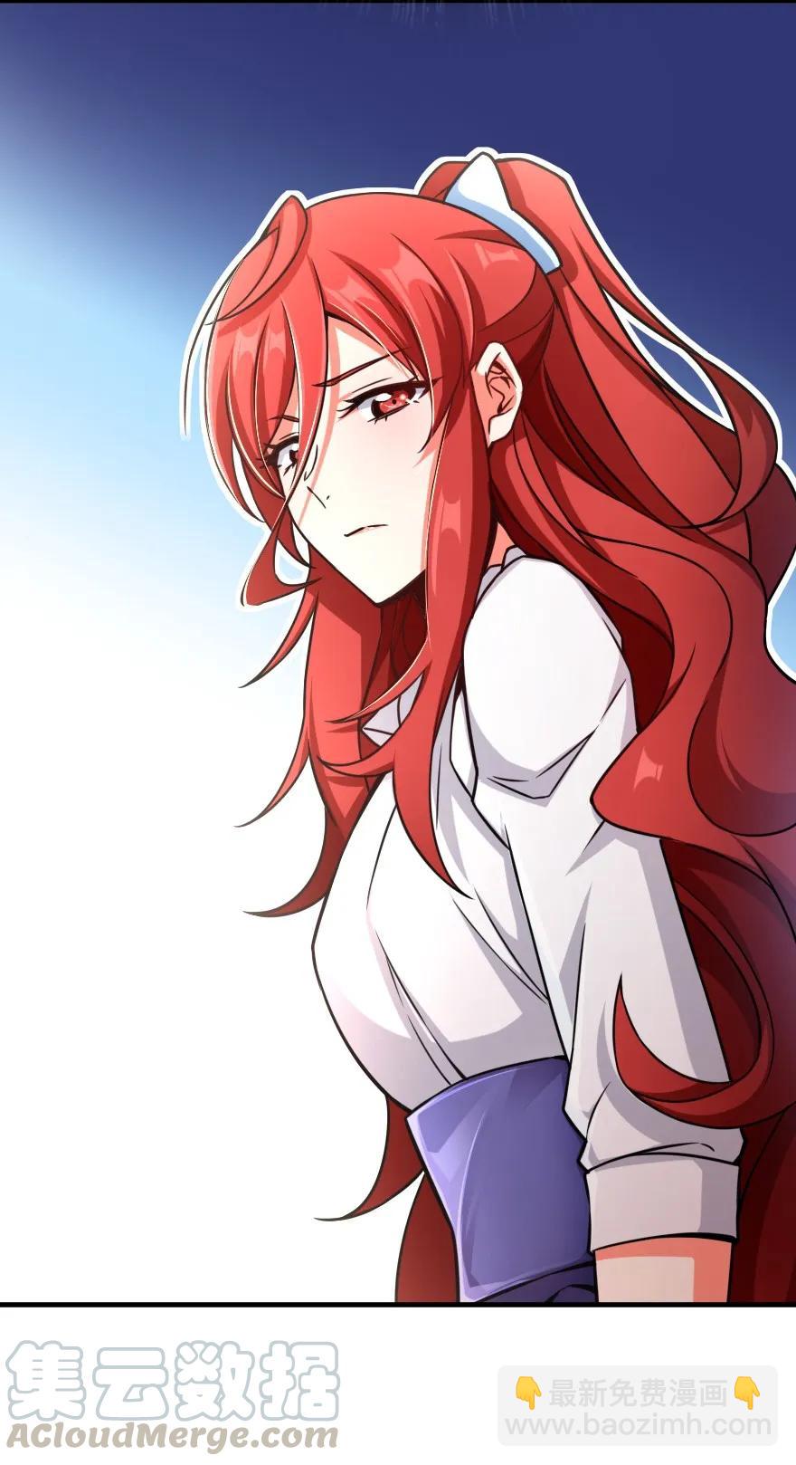 放開那個女巫 - 131 香皂(1/2) - 1