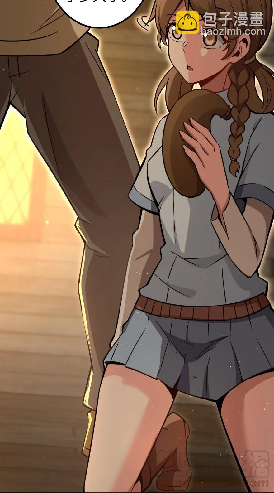 放開那個女巫 - 135 邪疫 - 1