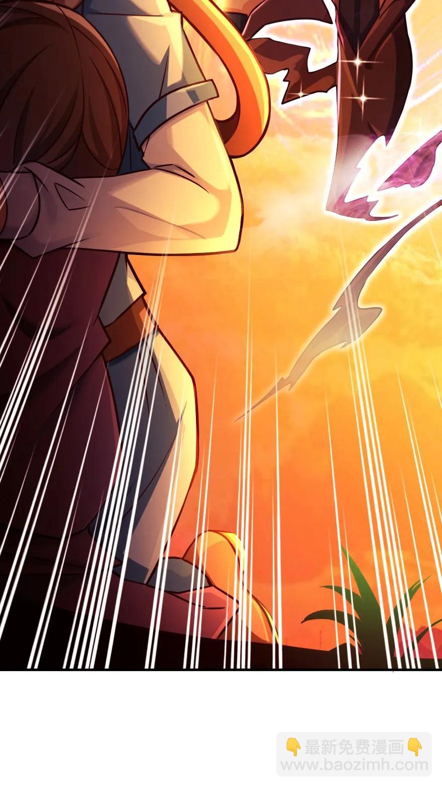 放開那個女巫 - 137 我想加入你們 - 7