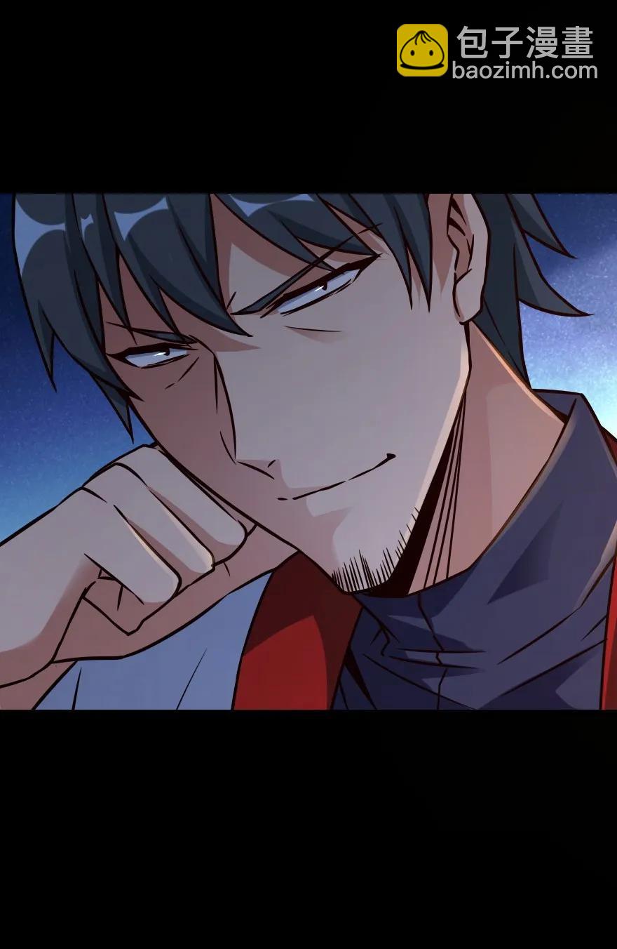 放開那個女巫 - 143 告密者(1/2) - 7