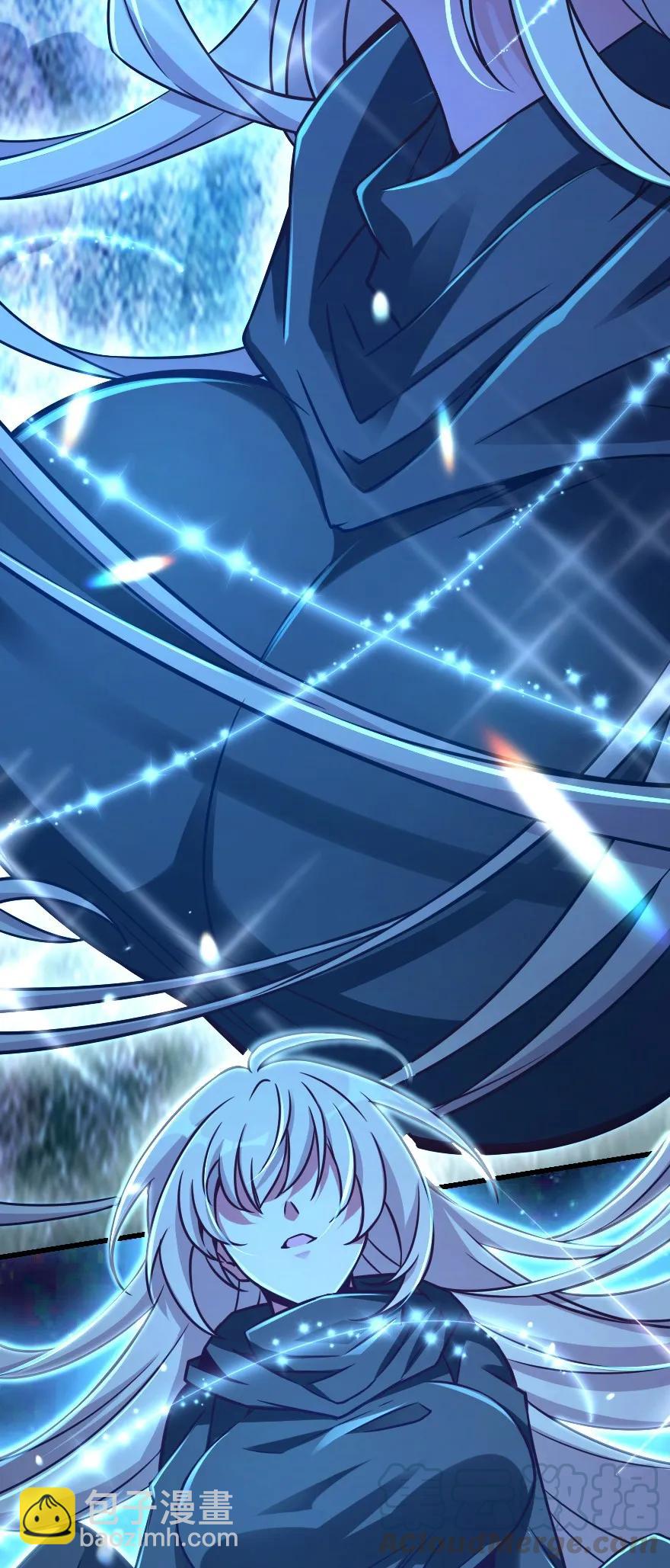 放開那個女巫 - 143 告密者(1/2) - 1