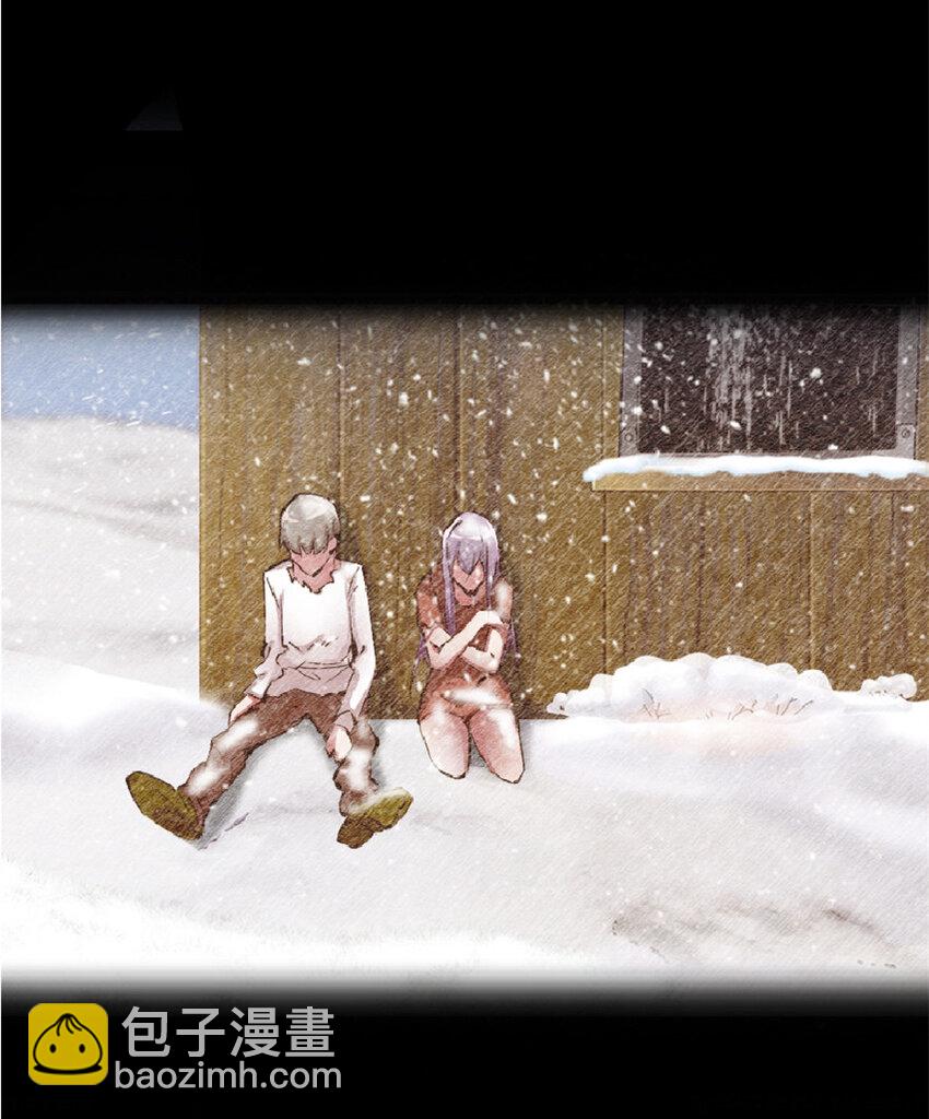 放開那個女巫 - 15 貿易談判(1/2) - 4