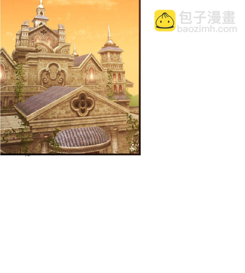 放開那個女巫 - 15 貿易談判(1/2) - 3