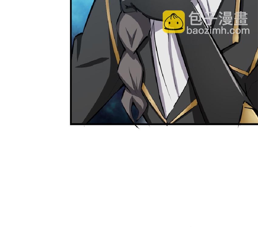 放開那個女巫 - 15 貿易談判(1/2) - 8