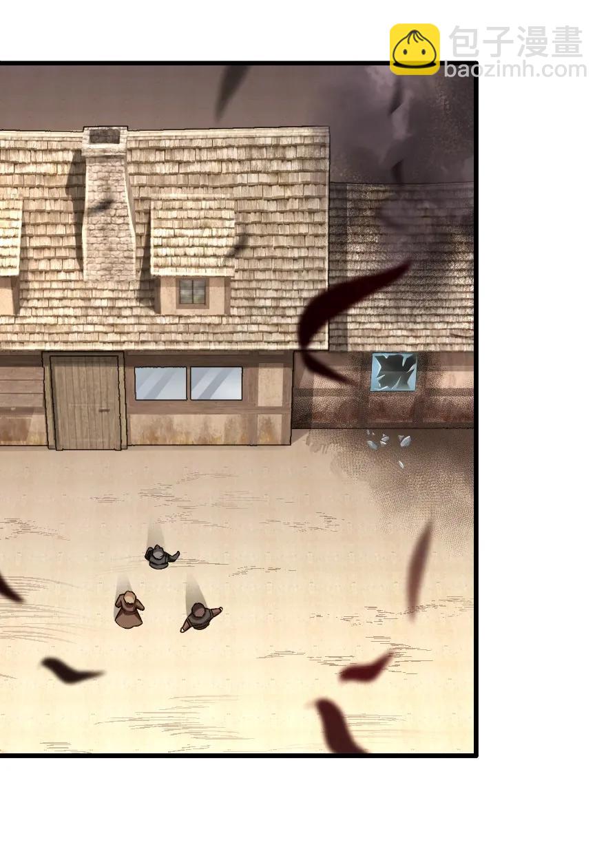 放開那個女巫 - 149 化學事故(1/2) - 7