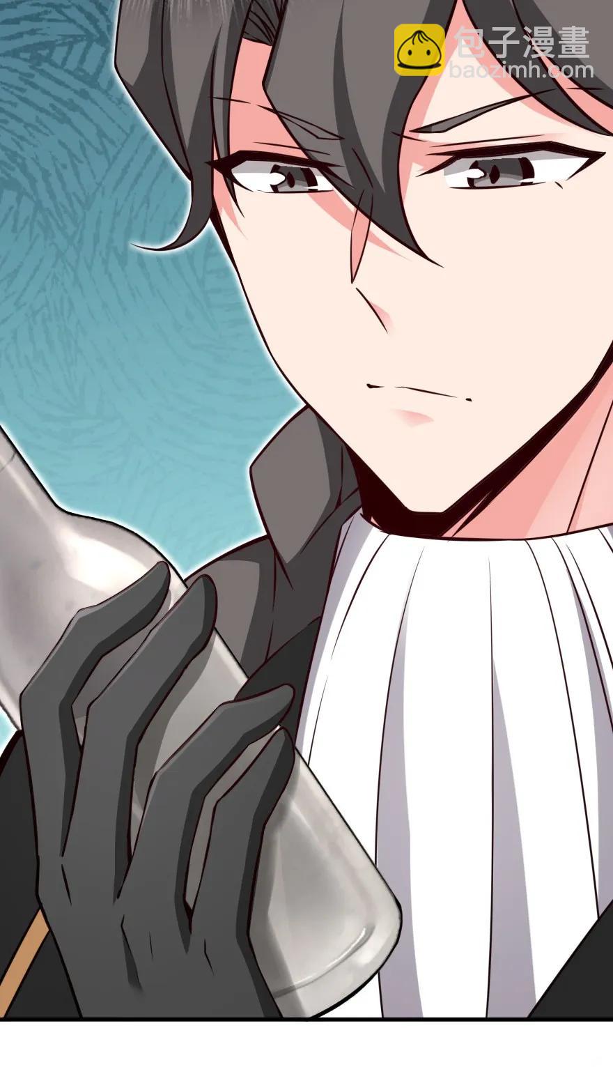 放開那個女巫 - 149 化學事故(1/2) - 4