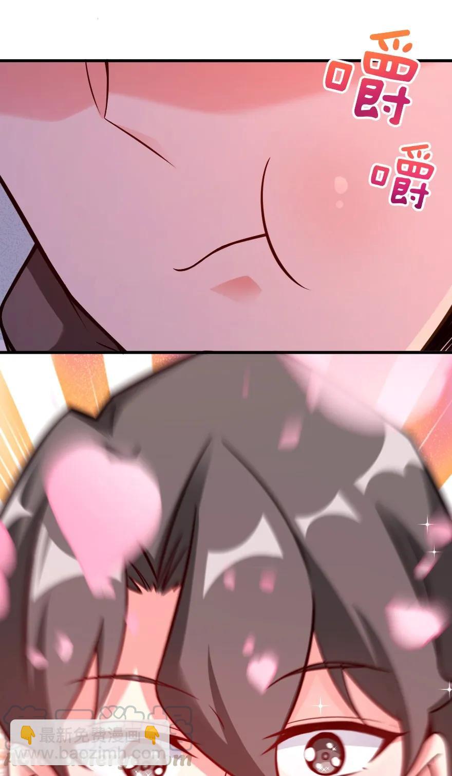 放開那個女巫 - 151 夜宵 - 5