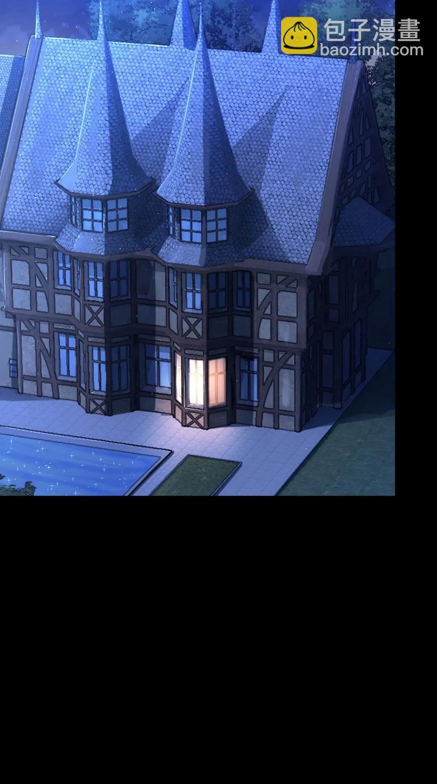 放開那個女巫 - 153 情報組織的確立 - 3