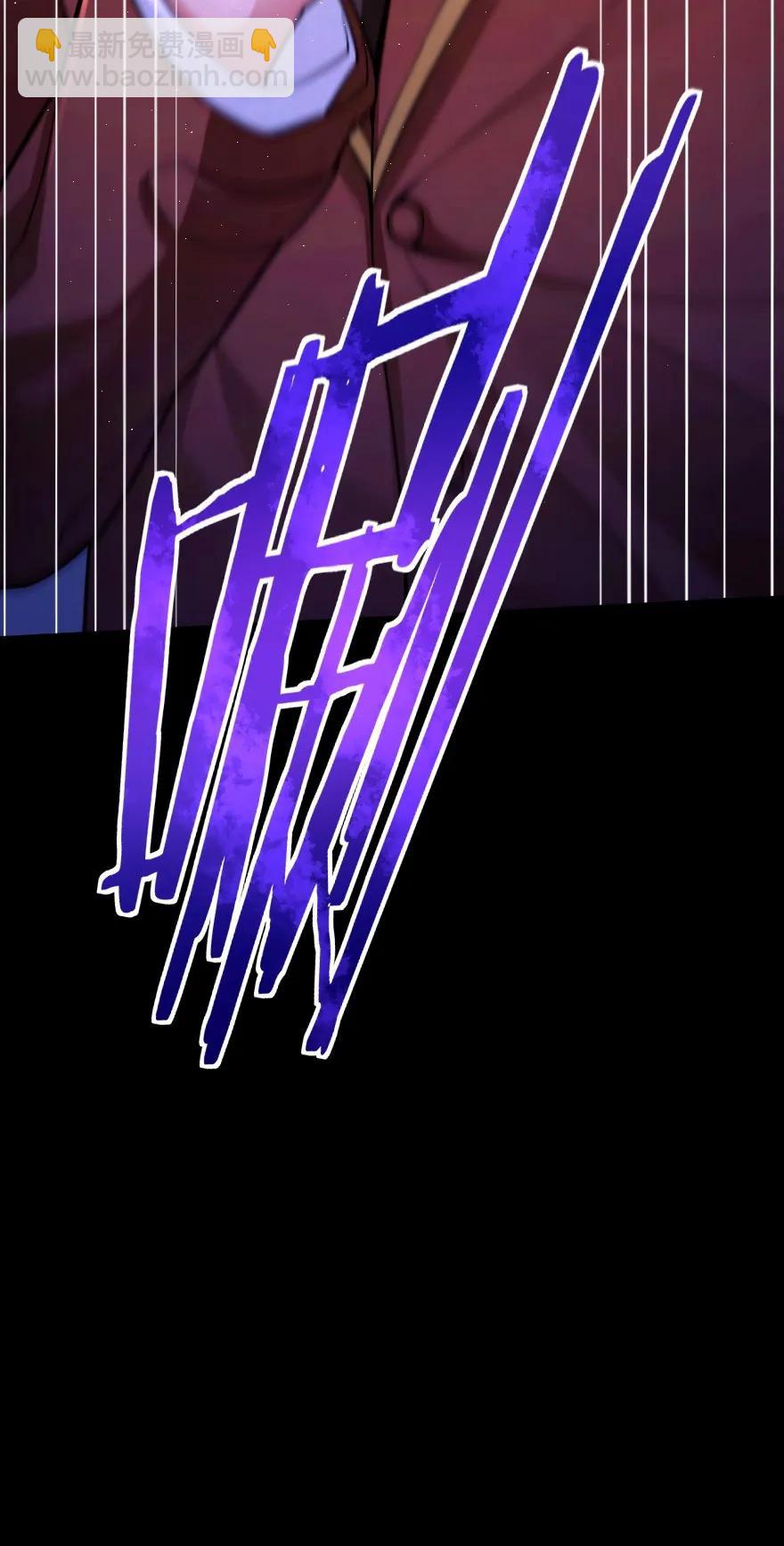 放開那個女巫 - 153 情報組織的確立 - 7