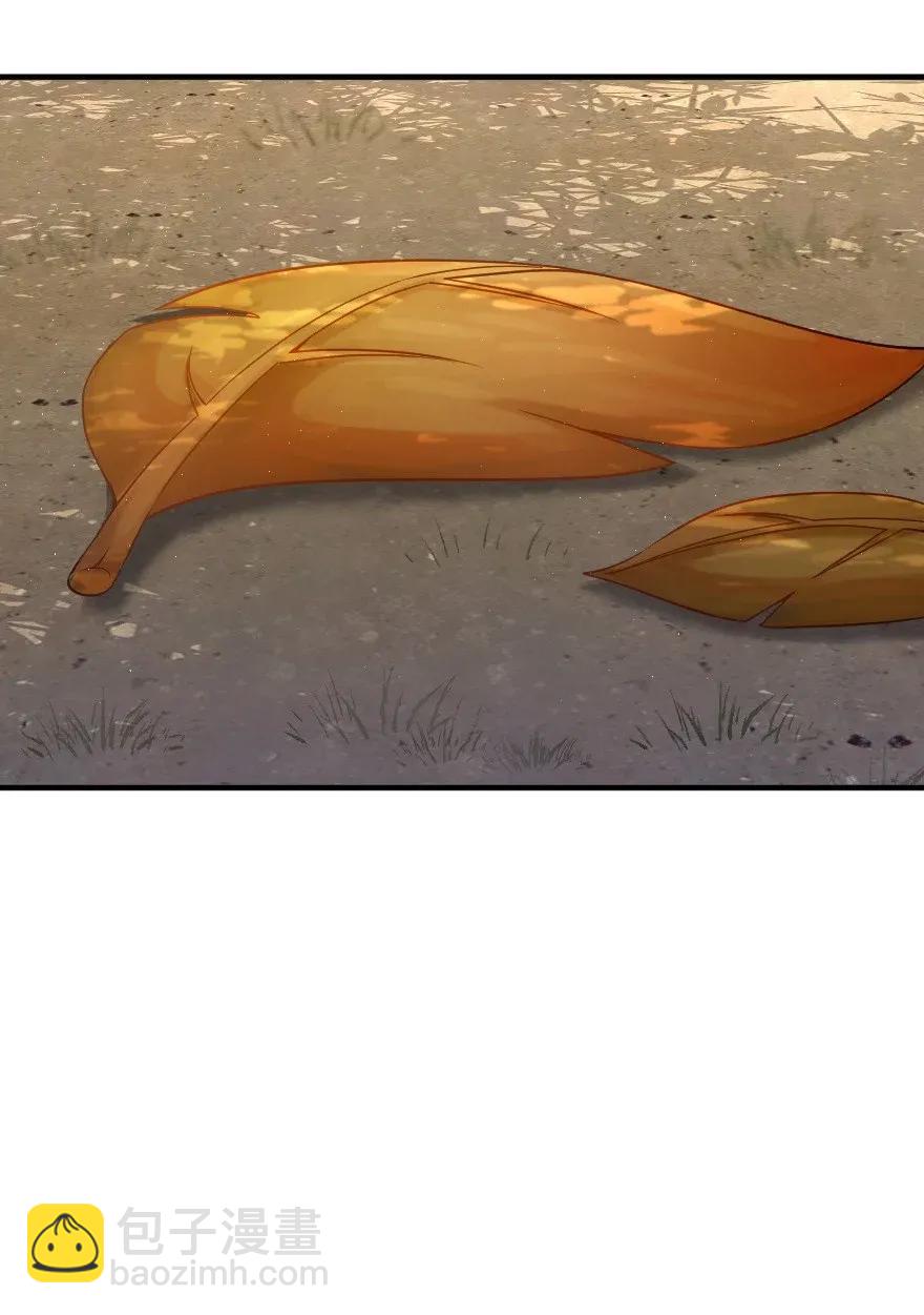 放開那個女巫 - 175 我會好好看着你的 - 5