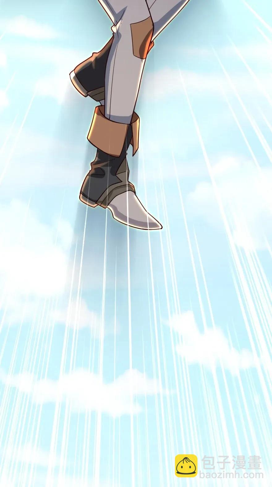 放開那個女巫 - 177 真正的哥哥？ - 2