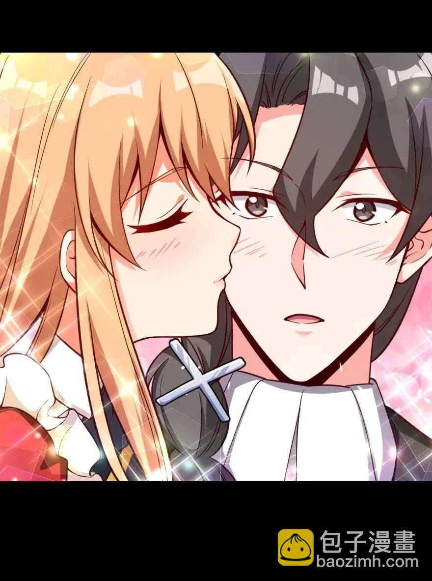 放開那個女巫 - 181 前夜(2/2) - 1