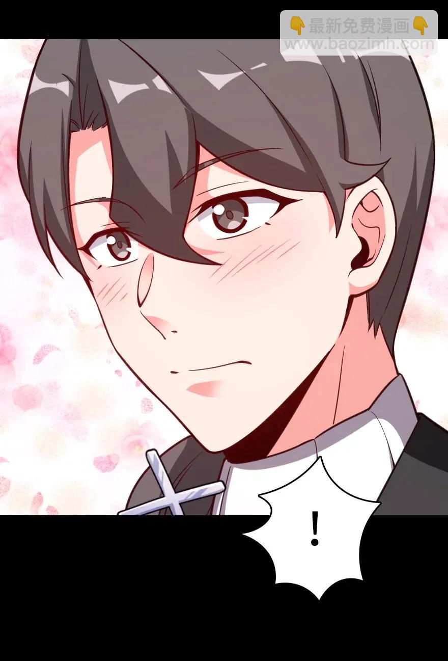 放開那個女巫 - 181 前夜(2/2) - 2