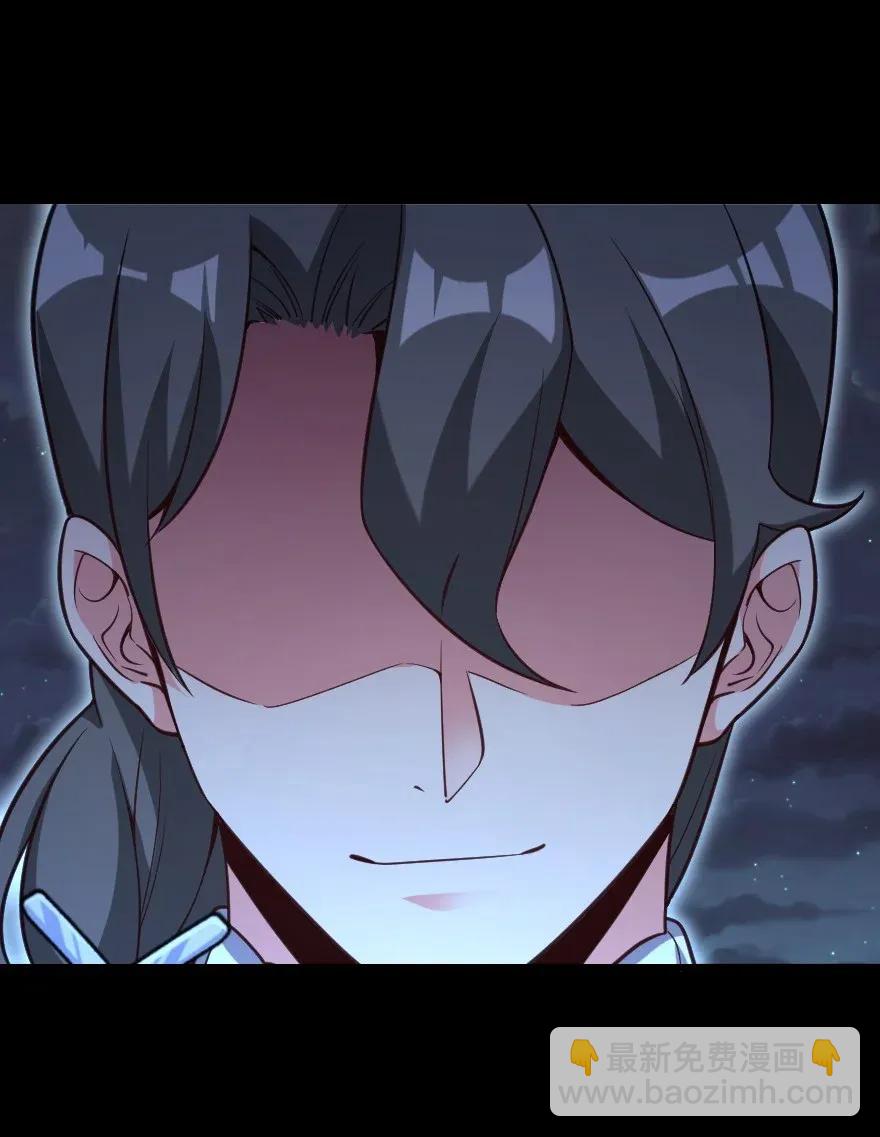 放開那個女巫 - 181 前夜(2/2) - 2