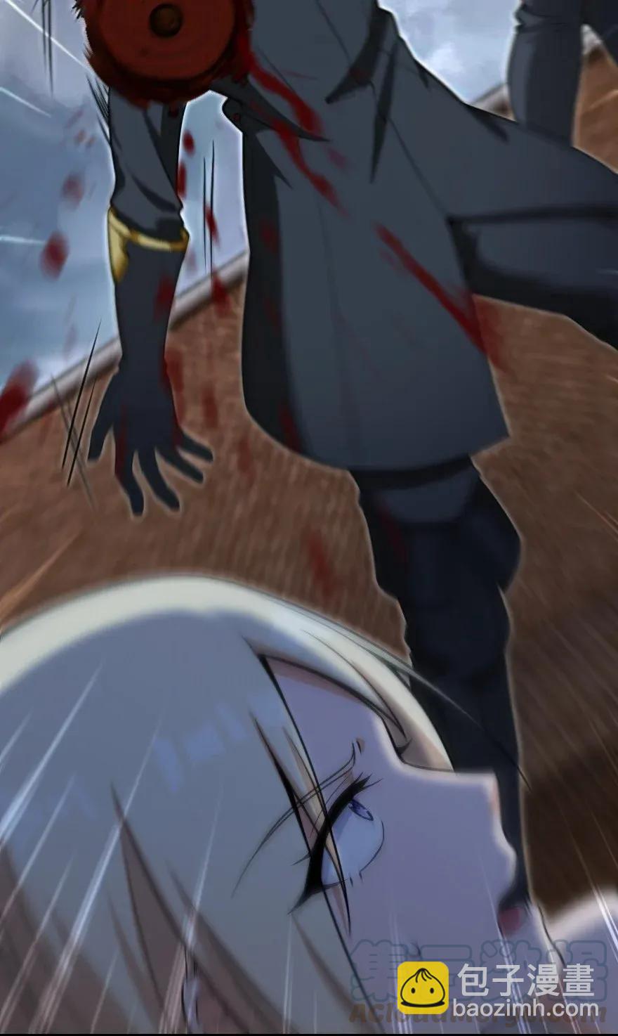 放開那個女巫 - 183 墜落(1/2) - 1