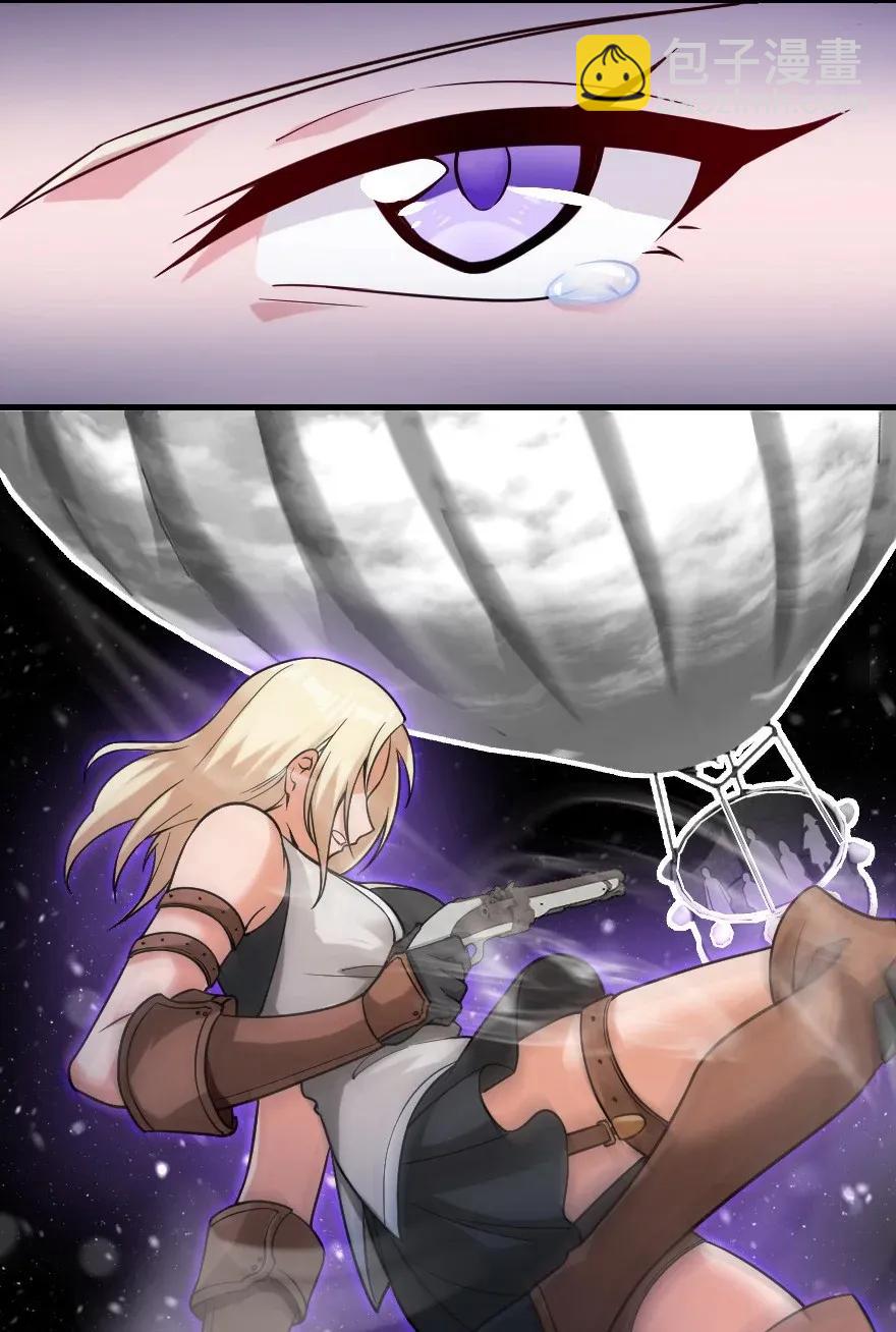 放開那個女巫 - 183 墜落(1/2) - 3