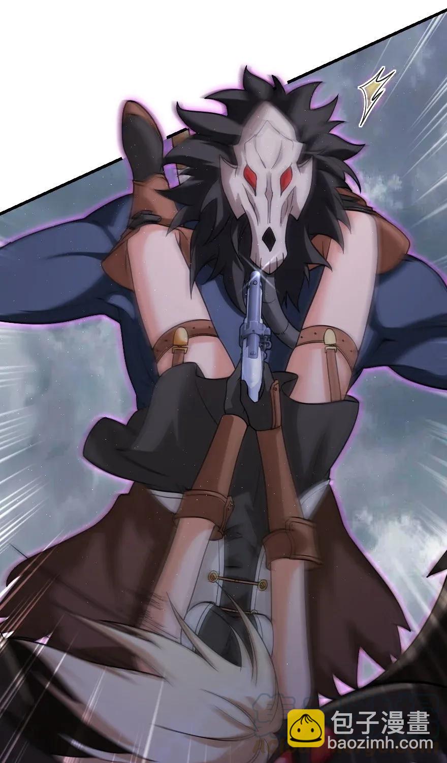 放開那個女巫 - 183 墜落(1/2) - 1