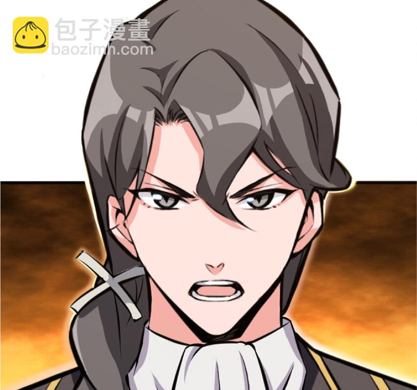 放開那個女巫 - 19 願爲殿下而戰！(1/4) - 2