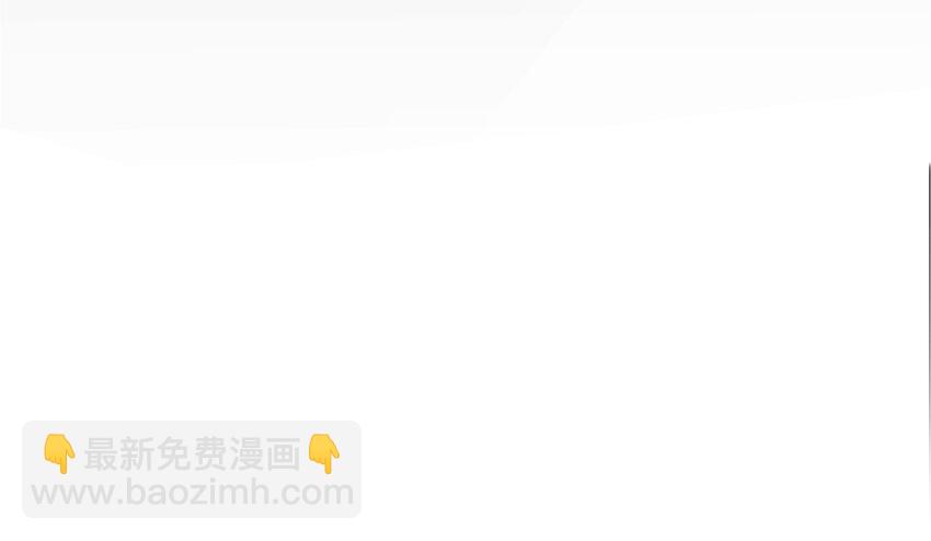 放開那個女巫 - 19 願爲殿下而戰！(2/4) - 6