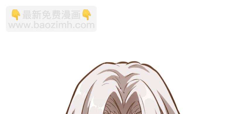 放開那個女巫 - 19 願爲殿下而戰！(3/4) - 1