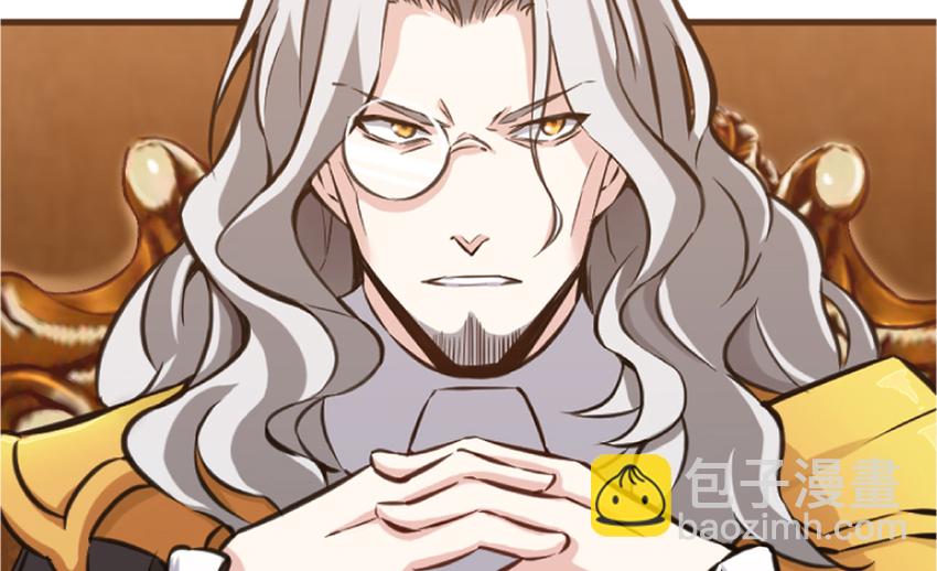 放開那個女巫 - 19 願爲殿下而戰！(3/4) - 2