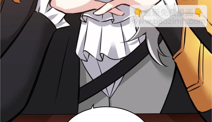 放開那個女巫 - 19 願爲殿下而戰！(3/4) - 3