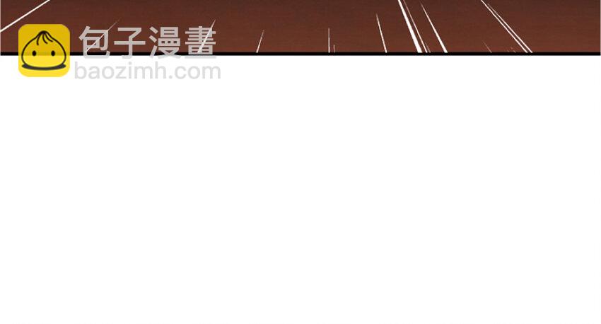 放開那個女巫 - 19 願爲殿下而戰！(3/4) - 7