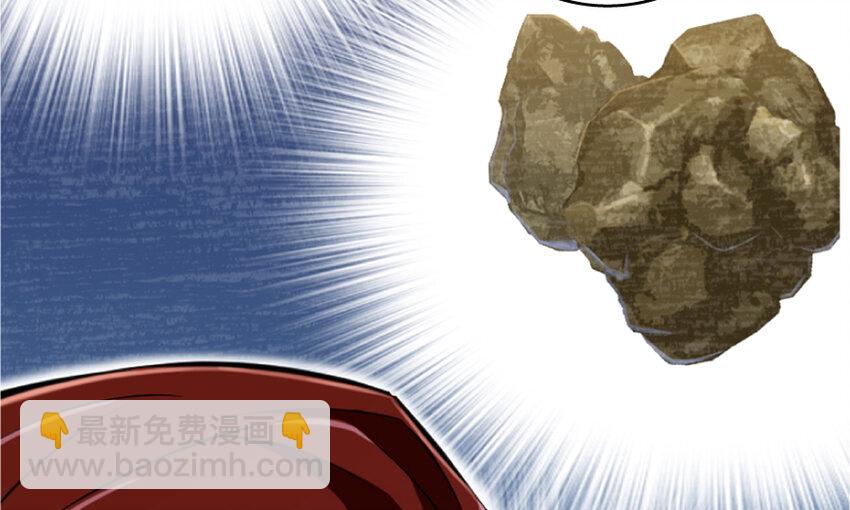 放開那個女巫 - 19 願爲殿下而戰！(3/4) - 5