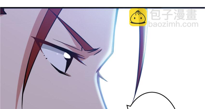 放開那個女巫 - 19 願爲殿下而戰！(3/4) - 1