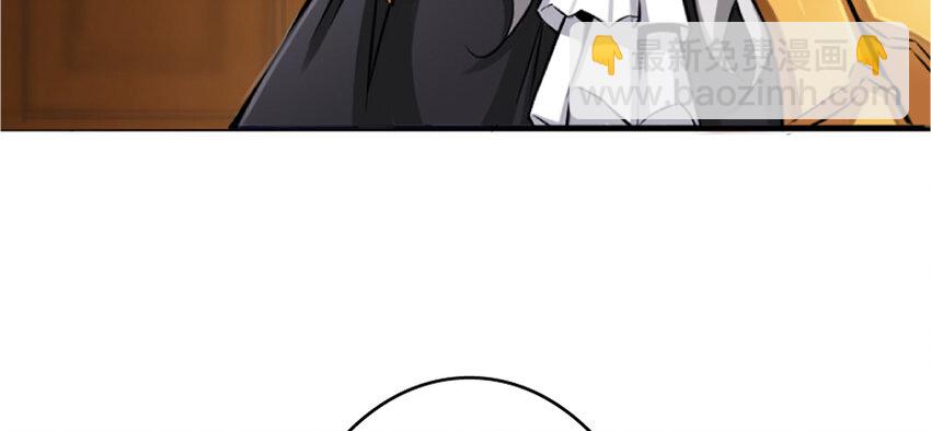 放開那個女巫 - 19 願爲殿下而戰！(3/4) - 4