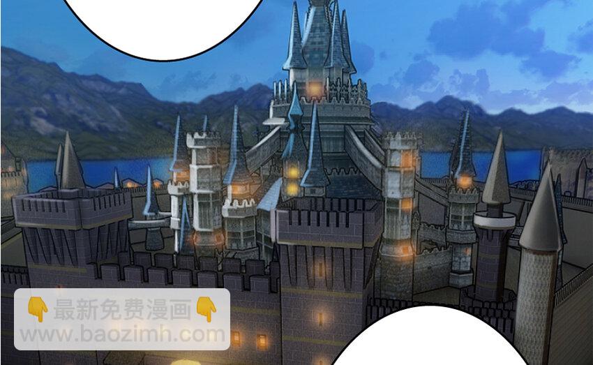 放開那個女巫 - 19 願爲殿下而戰！(3/4) - 2